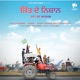 JITT DE NISHAN feat Sukh Dargapuria Single