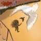 Volar Single