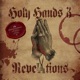 Holy Hands 3 Revelations