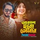Akash Hobo Tomar Single