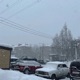 Cold City Single