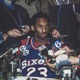 Ring feat Cole Wavy Single