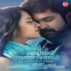 Ente Mezhuthiri Athazhangal Original Motion Picture Soundtrack EP