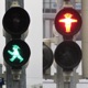Ampelmann Single