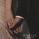 Teriyaan Single