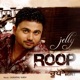 Roop EP