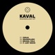 Soundclash EP