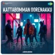 Kattabomman Oorenakku HI CUT Single