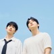 Your Name Engraved Herein Single