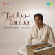 Tauba Tauba EP