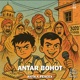 Antar Bohot feat Ether Makes Banger Single