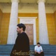 Седовласая осень Single