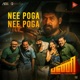 Nee Poga Nee Poga From Pani Single