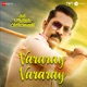 Vararay Vararay From Ghar Banduk Biryani Tamil Single