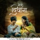 Moke Deewana Single