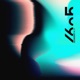 Never Know Radio Edit Single