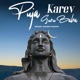 Puja Karev Guru Baba Single