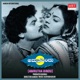 Amrutha Bindu Original Motion Picture Soundtrack EP