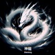 Shenlong Single