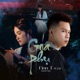 Mashup Goá Phụ Ver 2 Single