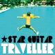 Traveller