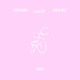 Angst Single