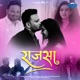 Rajasa Single