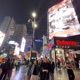 2 A M In NYC Single