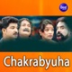 Chakrabyuha EP