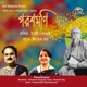 Parashmoni
