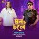 Mon Chole feat Khalid Single