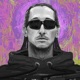 Любят суки Screwed Single