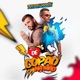 De copão na mão feat DJ Brenno Paixão Single