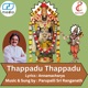 Thappadu Thappadu Single