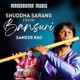 Shuddha Sarang From Bansuri Single