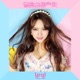 뽀뽀 feat 에릭 Single
