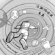 Fast Radio Burst Single
