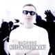 Niepowstrzymany Single