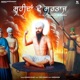 Shaheeda De Sartaj Single