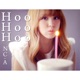 Hoo Hoo Hoo Single