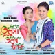 Tulokhi Tolor Saki Original Single