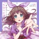 君だけの1ページ Single
