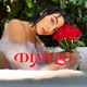 Dímelo Single
