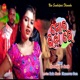 Mor Leena re Single
