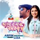 Bhalobashar Boshot Bari Single