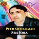 Sra Jora Vol 102