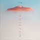 On The Way To Meet You feat Able Single