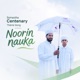 Samastha Centenary Theme Song Noorin Nauka Single