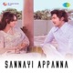 Sannayi Appanna Original Motion Picture Soundtrack Single