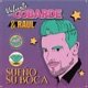 Sueño Su Boca Single